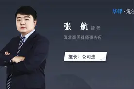 员工买断工龄怎么算视频封面