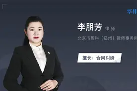 民事诉讼一般开几次庭视频封面