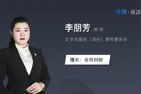 保险受益人可以写自己吗