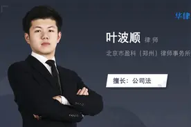 公司起名要注意什么