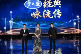 《经典咏流传》诠释经典诗词在新时代下的现实关照图片