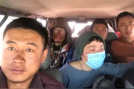 110人10辆皮卡搜20天，羌塘非法穿越者获救一度不愿缴纳罚款，现已缴纳罚款并认识到错误图片