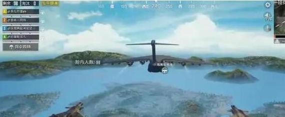 和平精英苹果手机什么时候可以下？和平精英iOS版为什么不能下载