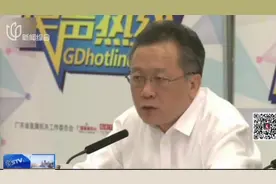 “高考移民”将安排回原籍参加高考，如在考后发现将取消成绩！视频封面