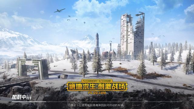 绝地求生可以破解版吗（和平精英下载入口官网 刺激战场下架原因是什么 刺激战场宣布停服）