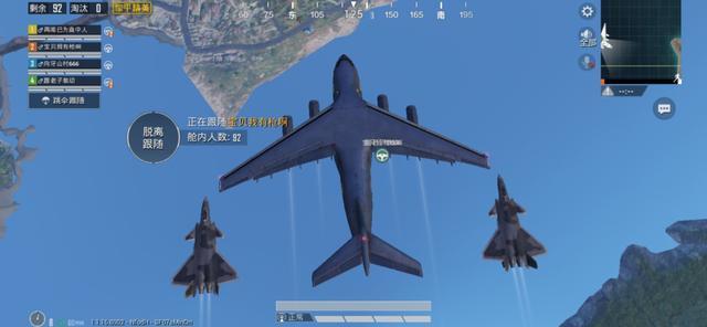 和平精英下载入口官网 刺激战场下架原因是什么 刺激战场宣布停服