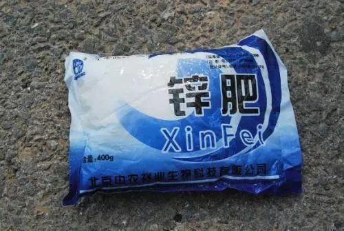 肥料常识小集合：能让作物增产的锌肥和氨基酸微肥！