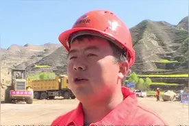省道225线县城至杨家岘段公路改建提升工程有序推进视频封面