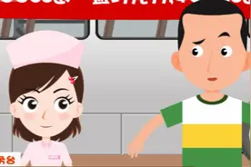 献血知识大盘点，说说你最关心的那些事！