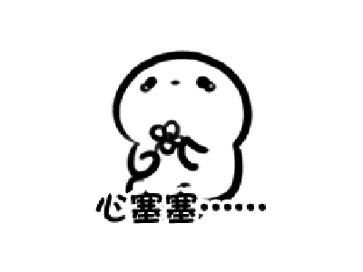 肝好命才好，抽烟喝酒每次吃几粒，100天还你“肝”净的肝脏