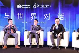 仅85天，绿地重磅官宣书写下一个外滩百年图片