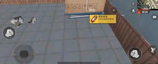 刺激战场为什么下架？刺激战场停服原因揭秘 刺激战场国际服下载网址教程