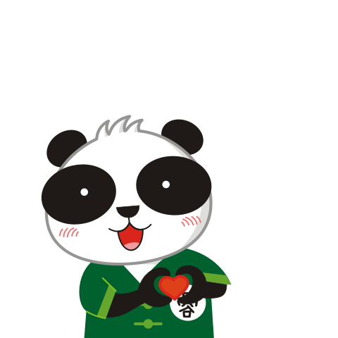 成都拟将志愿服务与教育、就业、落户制度挂钩！征求你的意见