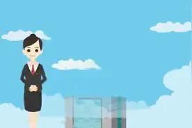 速看！通知来了，跟你家房产有关视频封面