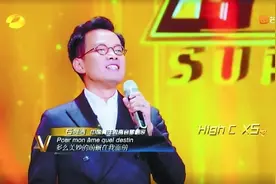 青年男高音歌唱家石倚洁 有实力有流量，依旧保持清醒图片