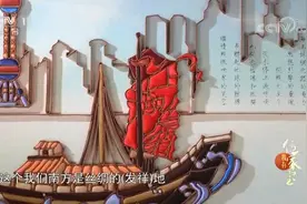 “上海丝绸”制作繁杂，嘉宾讲述其困难之处，想想就觉得不可思议视频封面