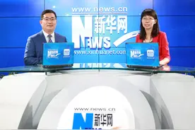 西安交通大学2019招生三大变化视频封面
