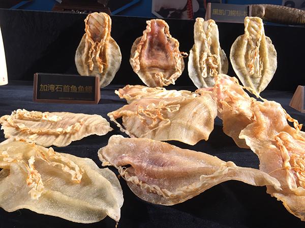 石首鱼鱼鳔图片 2026年石首鱼鱼鳔图片高清