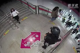 你弯腰的那一刻真美视频封面