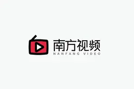 视频|电单车“拉客仔”盘踞地铁站强买强卖，龙华打掉两涉恶团伙视频封面