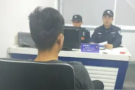 对百害无一利的PUA教程，追责就该从严图片