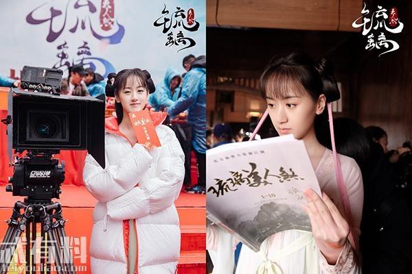 琉璃美人煞小说讲的是什么（琉璃美人煞是根据小说改编的吗 原著小说叫什么故事剧情介绍）