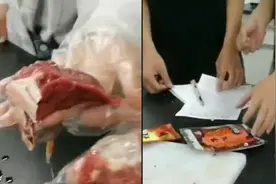 实验课鉴赏牛肉，大学生自带调料吃掉视频封面
