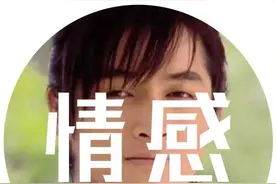胡歌深夜发文：你走了，我的世界也暗了......图片