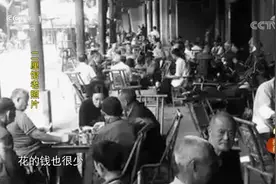 广东的喝早茶就是吃早饭，为什么会有这种说法？专家讲述其中原因视频封面