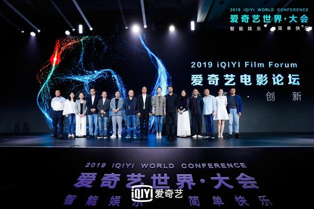 票房女王破解版下载（从票房女王到无片可上 市场留给白百何的机会还剩多少）