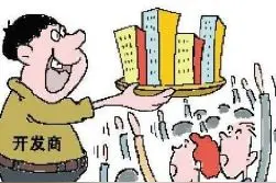 福建又有楼盘被曝光！车库改住房违规出售！百万别墅成违建？图片