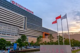 官方通报顺德“5名新生儿在医院死亡”：严重医疗事故 院长免职图片