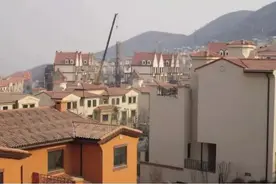 9名厅官受处分！河北违建别墅问题有结果了图片