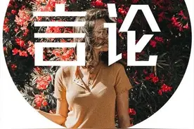 44岁朴树唱《送别》崩溃大哭：这个世上，从来就没有“感同身受”图片