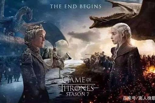 权力的游戏第七季第7集龙妈雪诺（权利的游戏第八季龙妈的结局是怎样的 龙妈与雪诺在一起了吗）