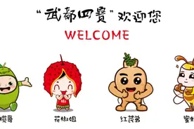 高山旅游小镇的瓢子熟了，真香~图片