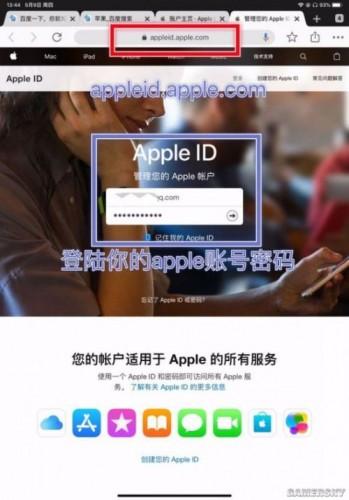 刺激战场国际服安卓版/iOS版下载方法安装教学 刺激战场国际服下载攻略大全安卓手机下载指南