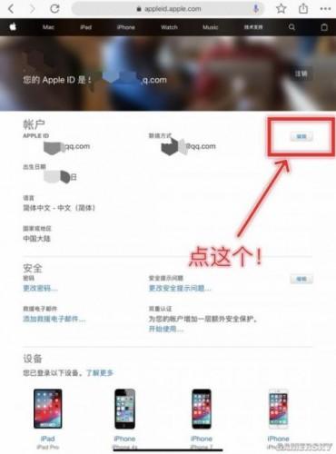 刺激战场国际服安卓版/iOS版下载方法安装教学 刺激战场国际服下载攻略大全安卓手机下载指南