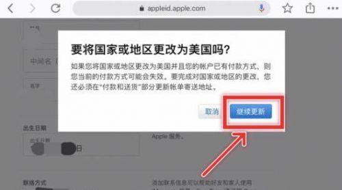 刺激战场国际服下载地址 吃鸡刺激战场国际服IOS/安卓下载攻略