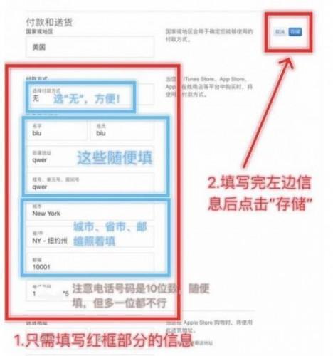 刺激战场国际服下载地址 吃鸡刺激战场国际服IOS/安卓下载攻略