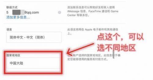 刺激战场国际服下载地址 吃鸡刺激战场国际服IOS/安卓下载攻略
