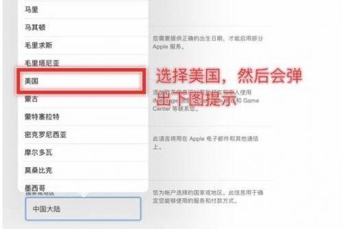 刺激战场国际服下载地址 吃鸡刺激战场国际服IOS/安卓下载攻略