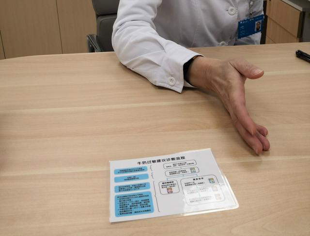 鍥轰綋楗枡鍐掑厖鐗瑰尰濂剁矇娼滃叆鍖婚櫌鍟嗗簵锛岀瀯鍑嗚繃鏁忓┐骞煎効