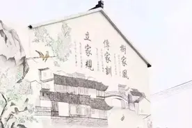打造浦东中部休闲、旅游、科普教育目的地！宣桥镇规划草案来啦！图片