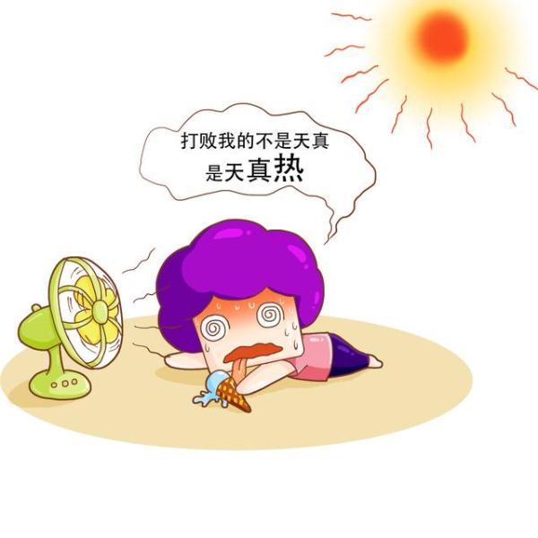 剖腹产后多久可以洗澡？要注意哪些细节？产后妈妈注意了！