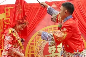 跨火盆、拜高堂、换美玉……这样的传统婚仪你知道吗？图片