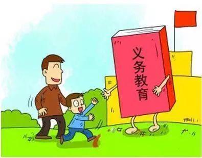 工商银行电子口令卡怎么申请，工商银行电子口令卡怎么申请的 配图02