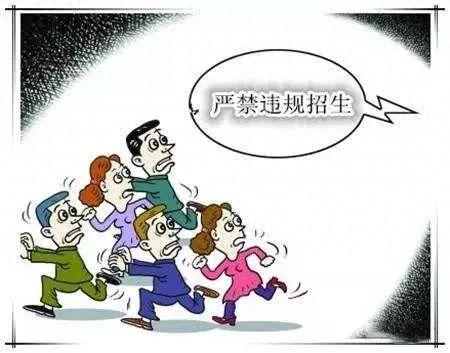 工商银行电子口令卡怎么申请，工商银行电子口令卡怎么申请的 配图04