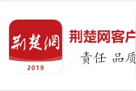 东湖评论：半条棉被的温暖映照初心图片