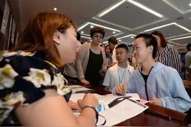 2019年河北省残疾人就业创业洽谈会5月19日举行图片